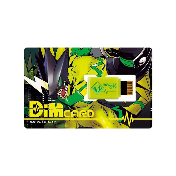 Thẻ Digimon Vital Dim Impulse City Mới