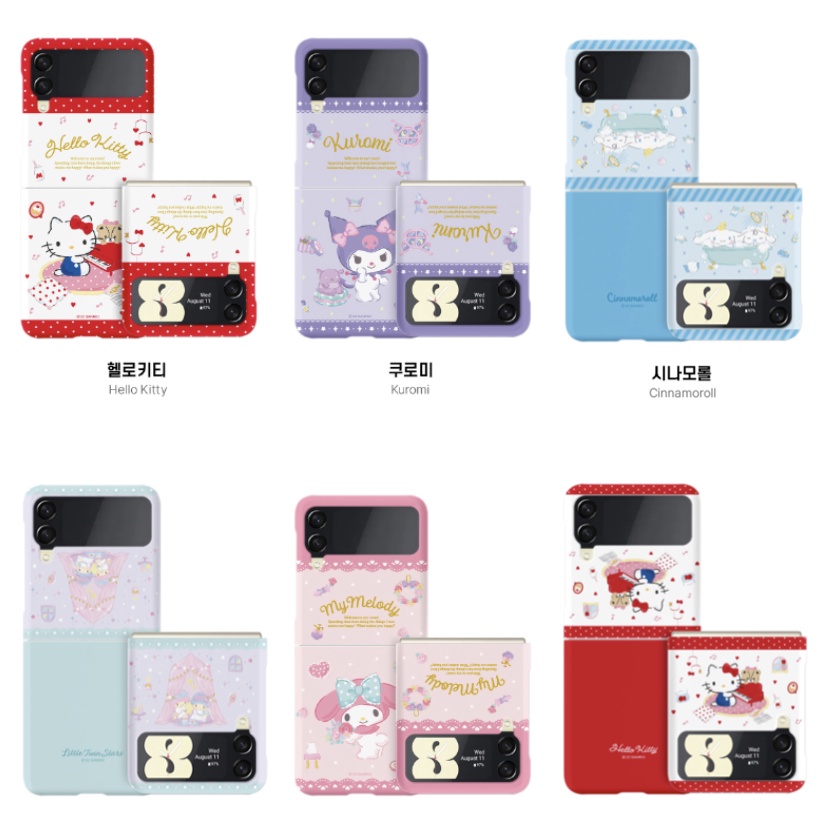 Ốp Điện Thoại Cứng Nắp Gập Mỏng Họa Tiết Sanrio My Melody Hello Kitty Little Twin Star Pochacco / Z Flip 3 Flip 4 / Kuromi / My Melody / Little Twin Star / Pompompurin