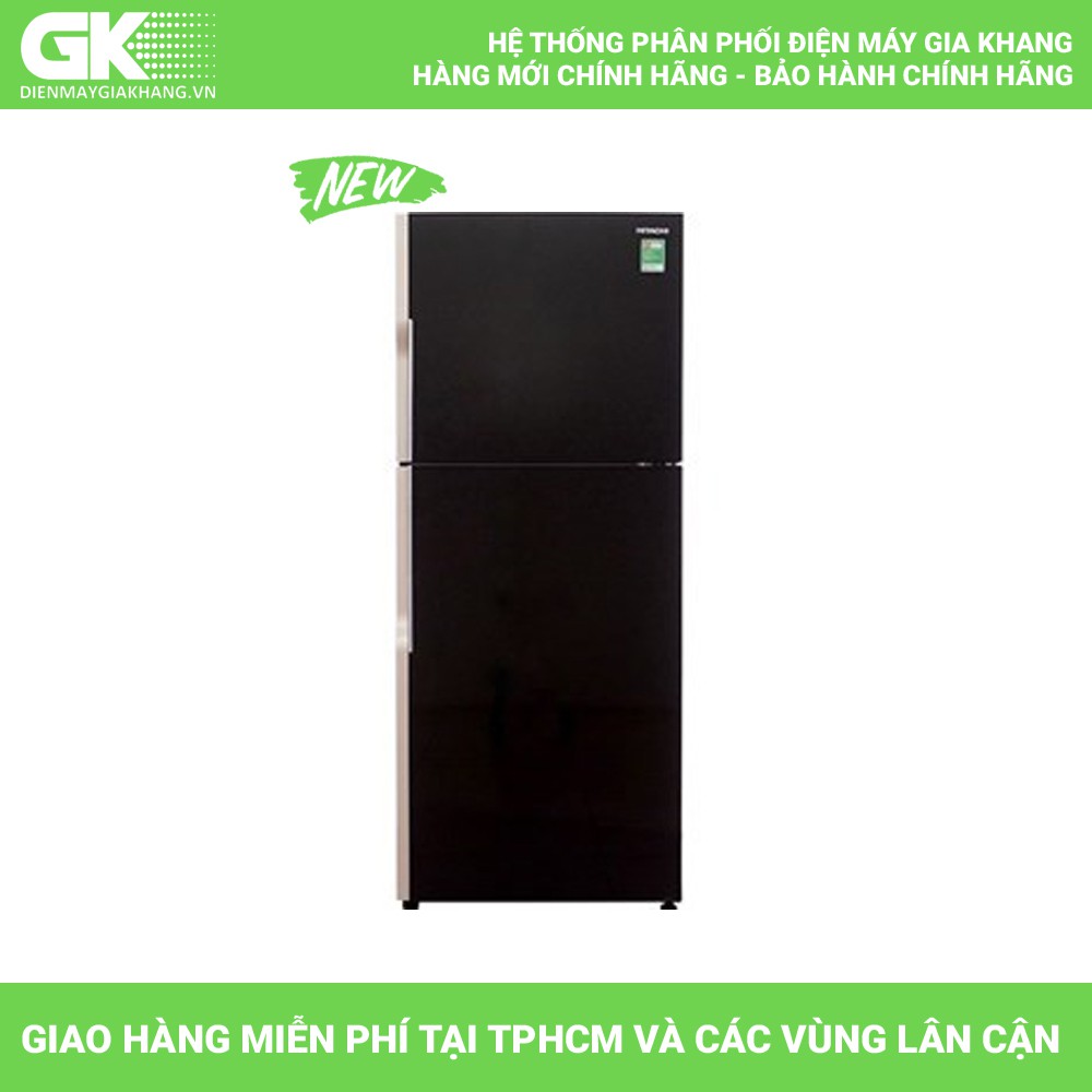 Tủ lạnh Hitachi R-VG400PGV3 335L