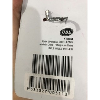 Nĩa Uncle Bills KT0034 18.5cm