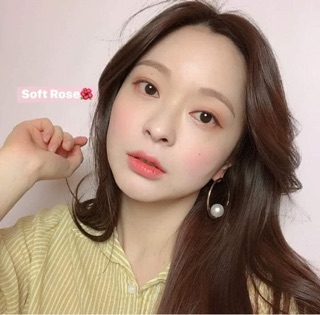 Má Hồng Dạng Kem ELF (BILL US)