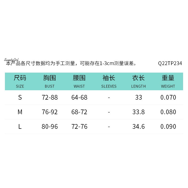 Áo Ống Màu Sắc Trơn Không Tay Quyến Rũ Cho Nữ