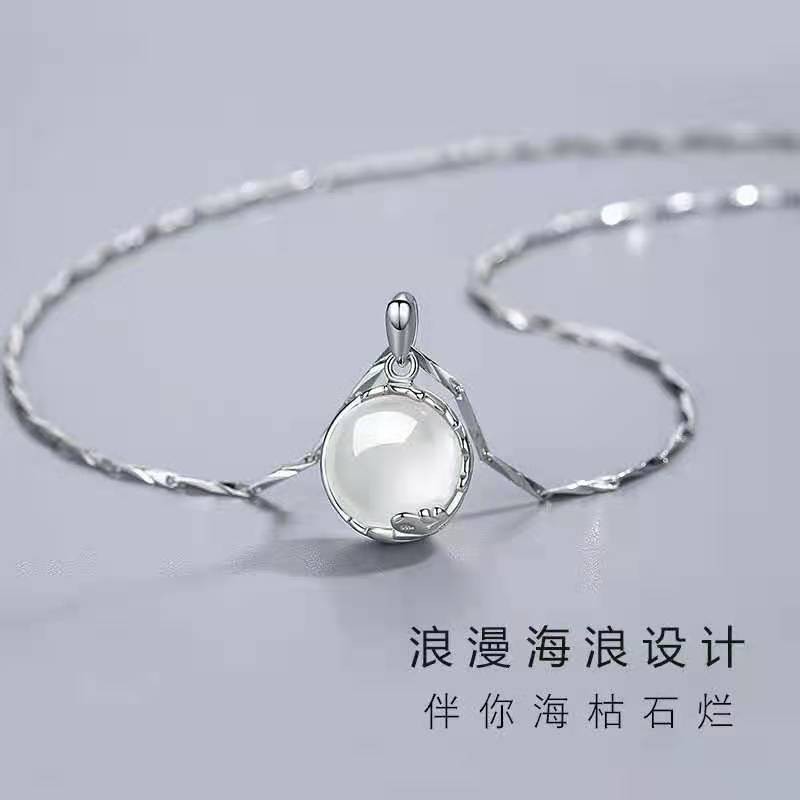 vòng cổ Bạc Sterling S999 Mặt Khắc Chữ Làm Quà Tặng Valentine