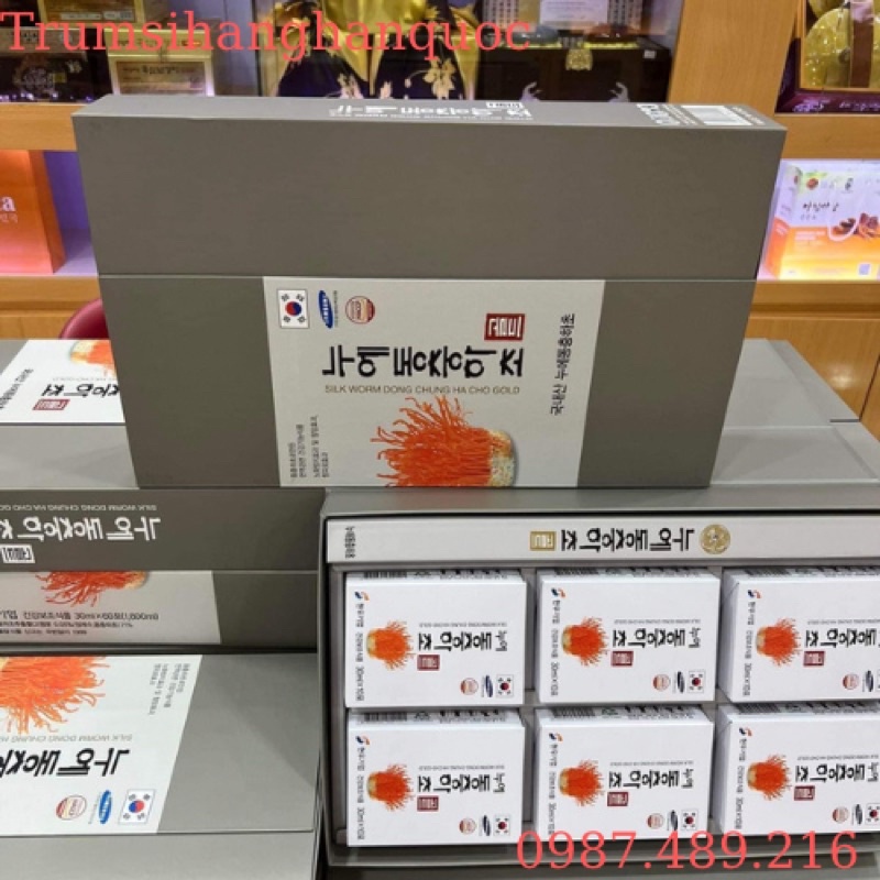 [ Hàng Chuẩn ] Nước Đông Trùng Hạ Thảo Silk Worm Dong Chung Hacho Gold Hàn Quốc, Hộp Giấy Nâu 60 Gói * 30ml, Bồi Bổ Phổi