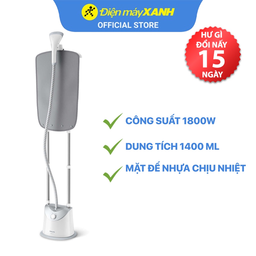 Bàn ủi hơi nước đứng Philips GC487