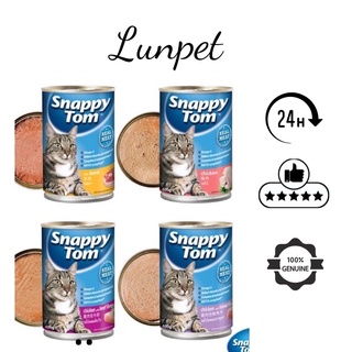lon 400g- pate lon snappy tom
