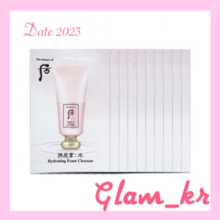 Sữa rửa mặt Whoo Hồng Hydrating Foam