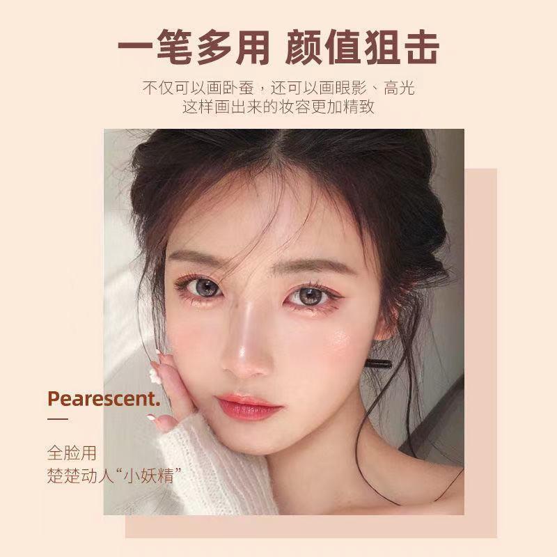 Phấn Mắt Dạng Bút Mịn Ánh Ngọc Trai Trang Điểm Tự Nhiên | BigBuy360 - bigbuy360.vn