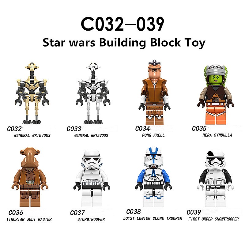 Mô Hình Lego Nhân Vật Stormtrooper Trong Phim Star Wars