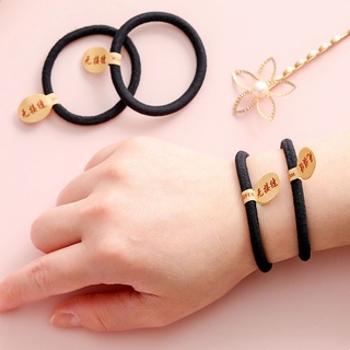 Set 10 Dây Thun Cột Tóc Màu Đen Co Giãn Tốt