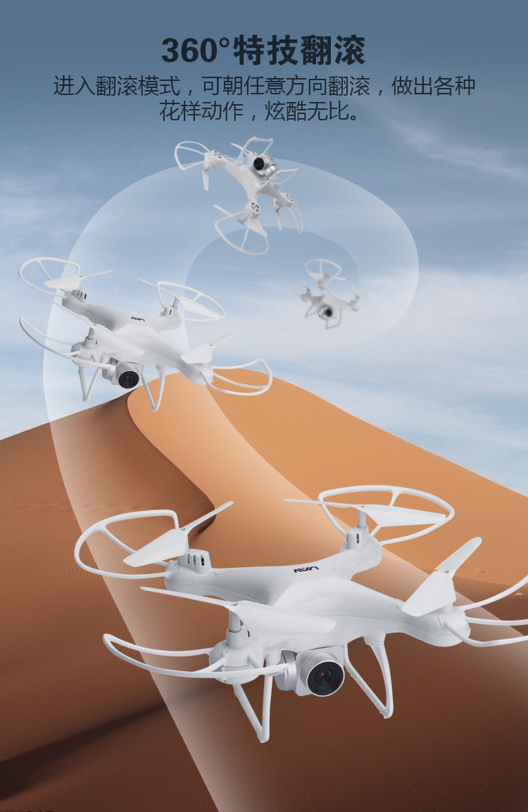 Rẻ Thực Hành RC Máy Bay Điều Khiển Từ Xa 4 Cánh Drone Chất Lượng Cao