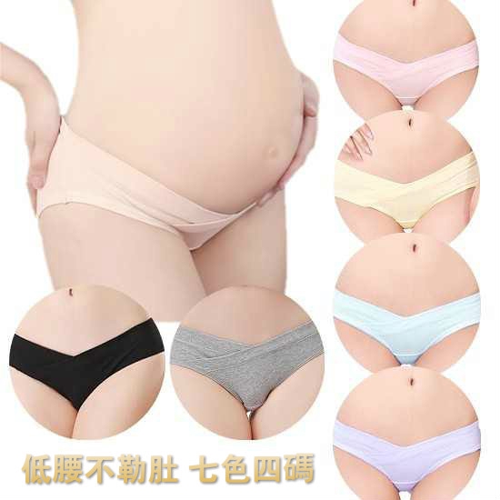Quần Dài Eo Thấp Co Giãn Không Lộ Viền May Cho Bà Bầu