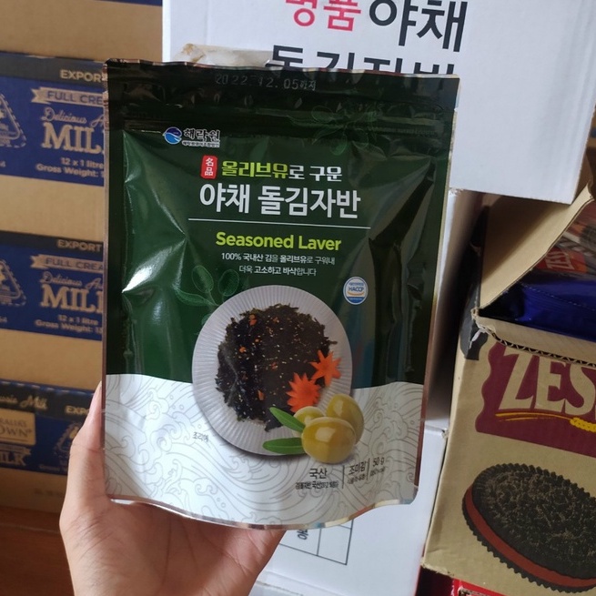 Rong biển vụn lá kim trộn cơm oliu Hàn Quốc (gói 50gram)