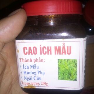 Cây ích mẫu