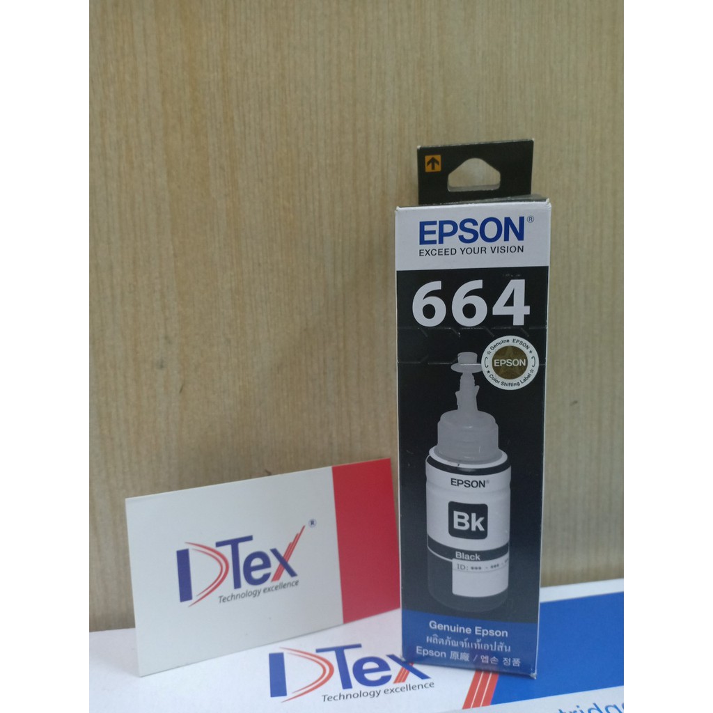 MỰC IN EPSON T6641 ĐEN (C13T664100) - HÀNG CHÍNH HÃNG