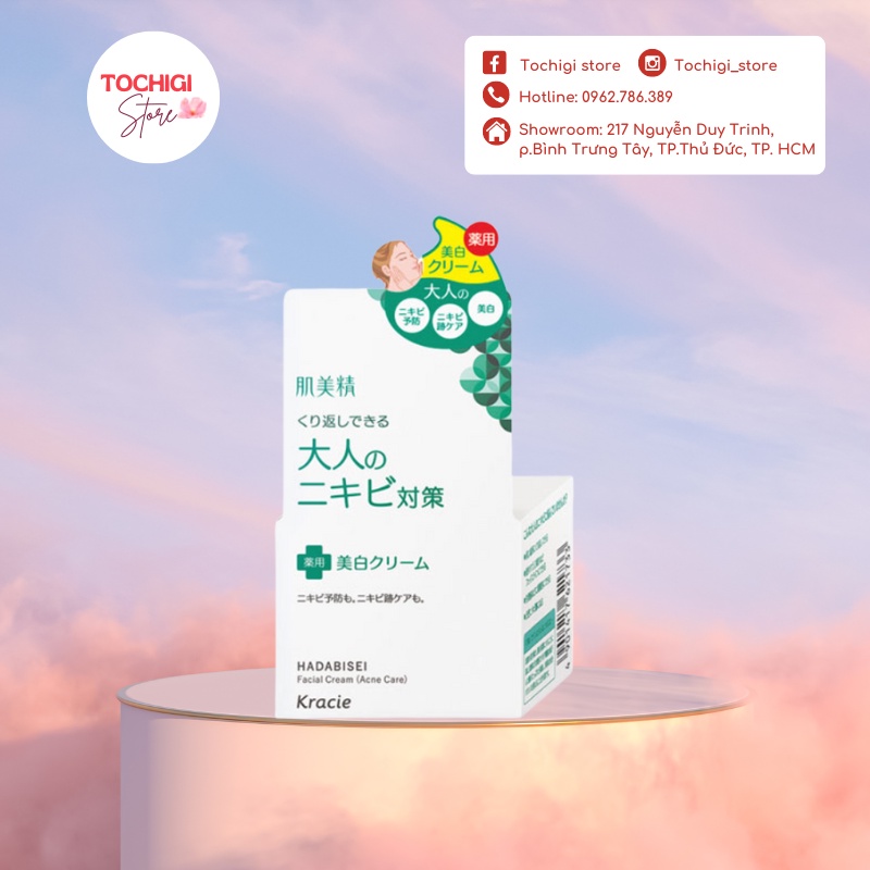 Kem dưỡng ngăn ngừa mụn và dưỡng trắng Kracie Hadabisei Acne