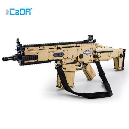 Đồ Chơi Lắp Ráp Kiểu Lego Mô Hình Súng PUBG SCAR-L 1406 Mảnh Ghép - Chế Độ Bắn Liên Thanh Chạy Bằng Động Cơ Pin Sạc