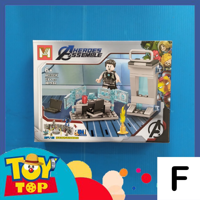 Đồ chơi lắp ráp ghép Iron Man phòng lab ô ngăn giáp và thiết bị tối tân của Tony Stark xếp hình MG303