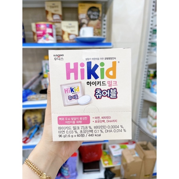 [Mã 99FMCGSALE1 giảm 10% đơn 250K] Sữa Hikid Milk Chewable 60 viên kẹo thơm ngon bổ dưỡng cho bé từ 3-12 tuổi