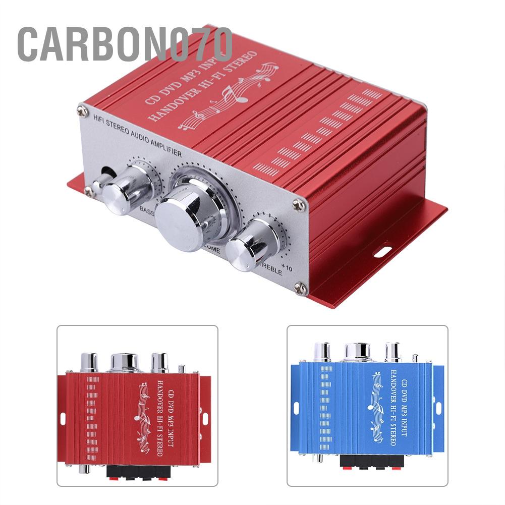 [Hàng HOT] Bộ Khuếch Đại Âm Thanh Hifi Kỹ Thuật Số Mini Cho ô tô CD DVD MP3 FM【Carbon070】