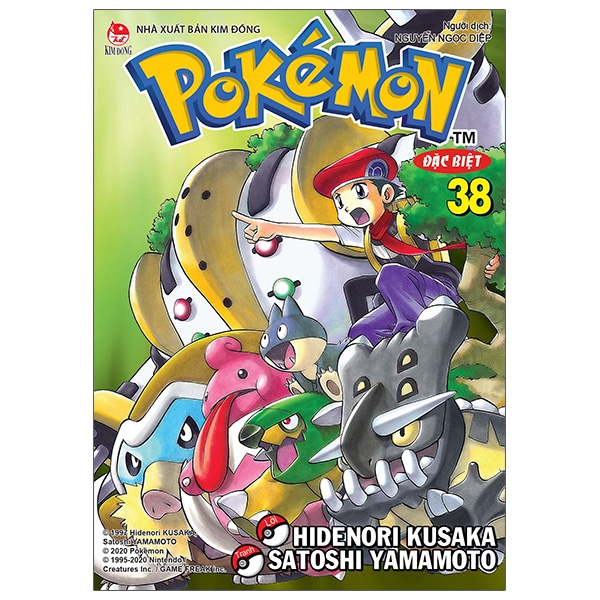 Sách - Pokémon Đặc Biệt Tập 38