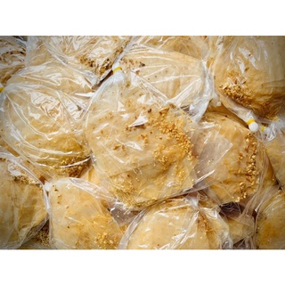 Bánh tráng xì ke combo 20 bịch(1kg)