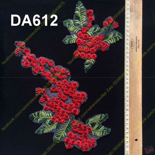 Bộ hoa phượng đỏ 2 bông - DA612