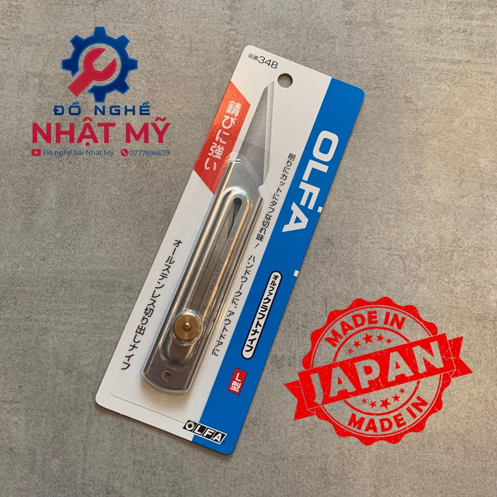 Dao ghép cành Olfa 34B Made in Japan -- 🇯🇵🇺🇸 Đồ nghề Nhật Mỹ