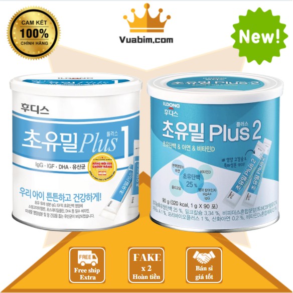 [CHÍNH HÃNG] Sữa Non ILDONG plus số 1,2, Men sắt ILDONG loại 100g date mới nhất 2023