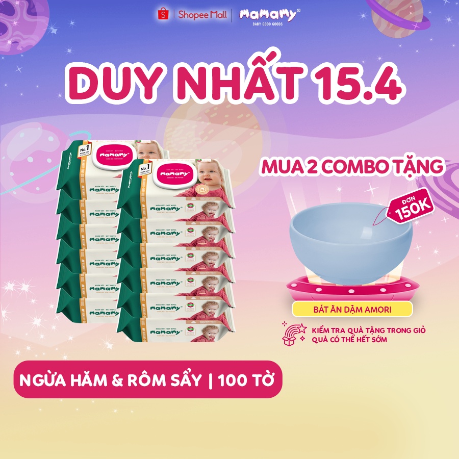 Combo 12 gói khăn ướt Mamamy 100 tờ/ gói có nắp an toàn cho bé