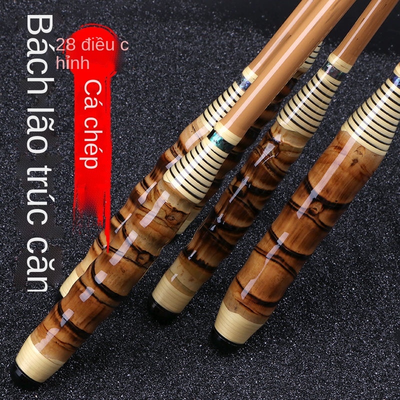 Sản phẩm mới♧Cần câu trúc Luohan, cần câu cá diếc, cần câu cá siêu nhẹ và siêu xịn, cần câu tay dài 37 nhịp 28 điệu carb