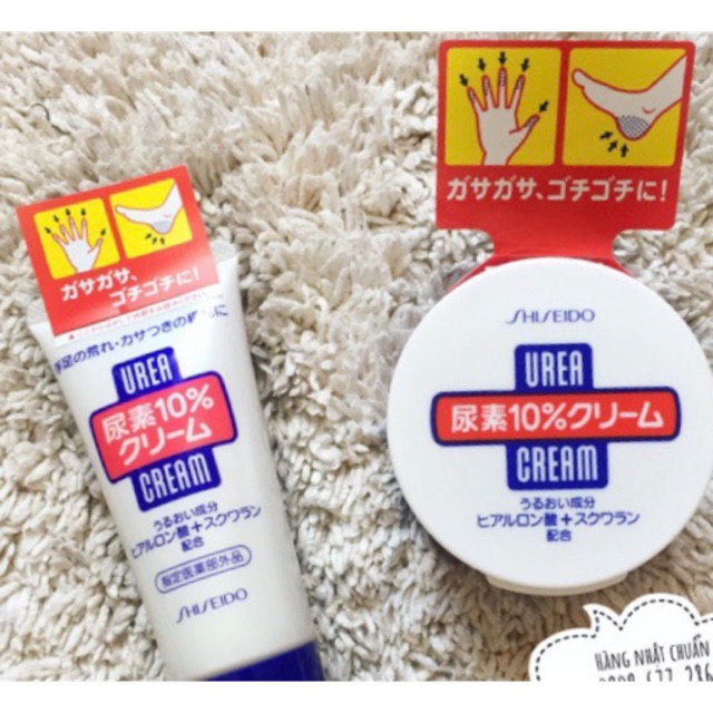 Kem nứt nẻ bàn tay, gót chân Shiseido Urea Cream