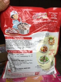 HẠT NÊM AJINGON 400g