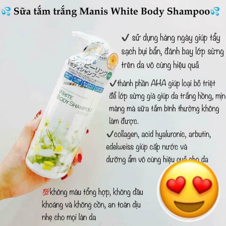 Sữa tắm trắng da Manis White body shampoo Nhật Bản -450ml