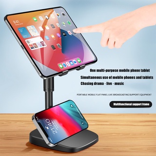 Giá đỡ điện thoại / máy tính bảng để bàn đa năng có thể điều chỉnh tiện dụng