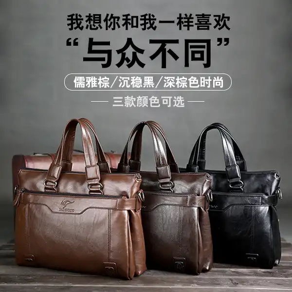 Túi đeo chéo thời trang công sở cho nam NSGSB33 L8 | BigBuy360 - bigbuy360.vn