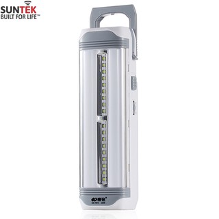 Đèn LED tích điện thông minh SUNTEK KM-7672