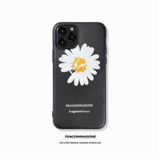 Ốp Lưng Họa Tiết Hoa Cúc Xinh Xắn Cho Iphone 11 Pro Max Iphonex Iphonexs Iphonexr Iphonexsmax Iphone7 Iphone8 Plus