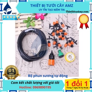 Hệ Thống Tưới Phun Sương Tưới Lan, Hoa, Rau ống 8mm