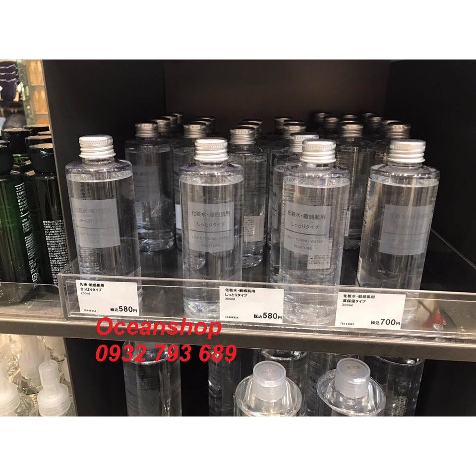 Toner Muji )