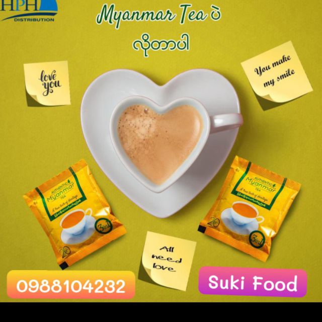 Trà sữa hòa tan AUTHENTIC MYANMAR TEA (30 gói)