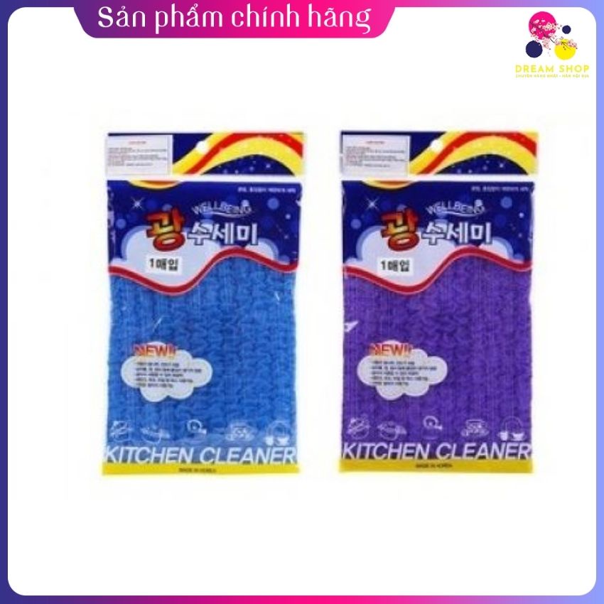 Lưới rửa bát Hàn Quốc Gahwa tiết kiệm nước rửa chén bát (1 pcs)-dreamshop.vn