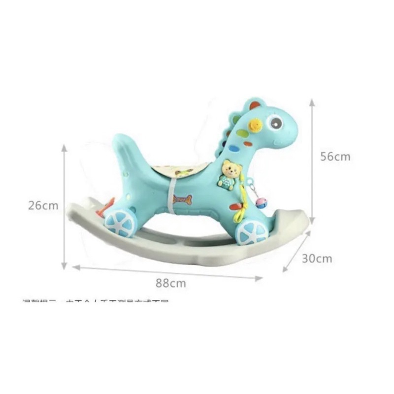 Ngựa bập bênh và chòi chân 2 trong 1 cho bé