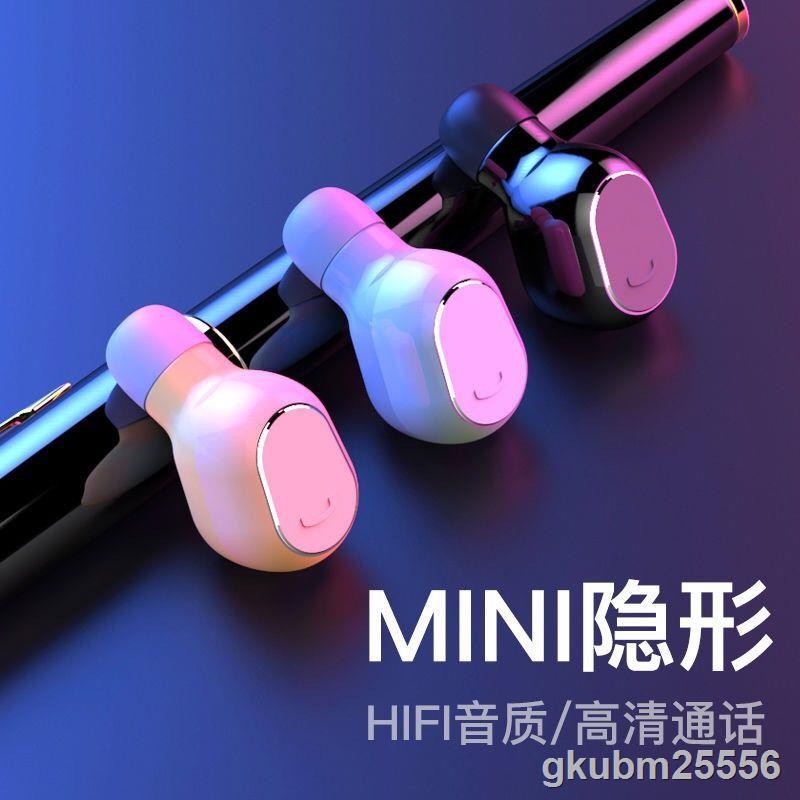 Tai nghe Bluetooth vô hình Nuobixing M8 không dây mini siêu nhỏ gắn thể thao lái xe nhét một bênP