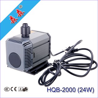 Máy bơm nước bể cá HQB-2000