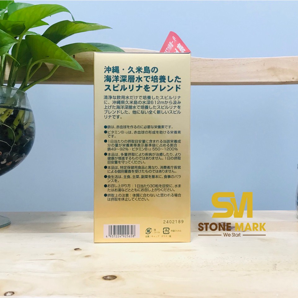 [DATE 10/2023] TẢO XOẮN NHẬT Spirulina 100% 2200 viên - TEM ĐỎ | BigBuy360 - bigbuy360.vn