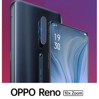 Kính cường lực cho camera điện thoại OPPO reno 10X zoom