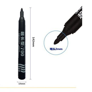 Bút Lông Đen Đều Màu, Bền, Đẹp ( Loại To)