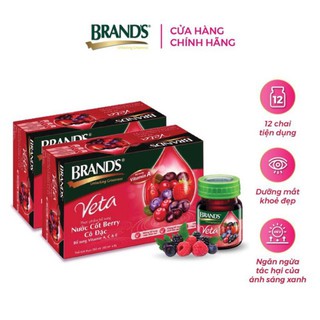 Nước Cốt Berry Cô Đặc BRANDS Veta 42ml ( Hộp 6 hủ)
