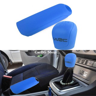 Bộ bọc cần số và phanh tay ô tô số sàn Mầu Xanh